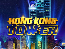 Hong Kong Tower